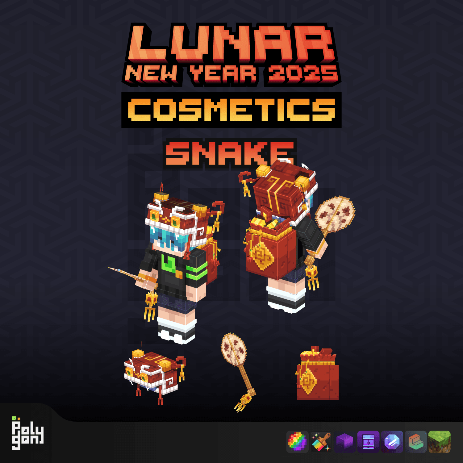 Lunar New Year 2025 Cosmetics (32x) 3